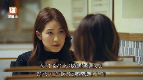 吃瓜娱乐圈的技巧